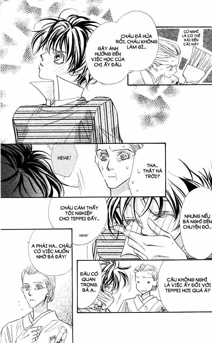 yoru made matenai chapter 19 12