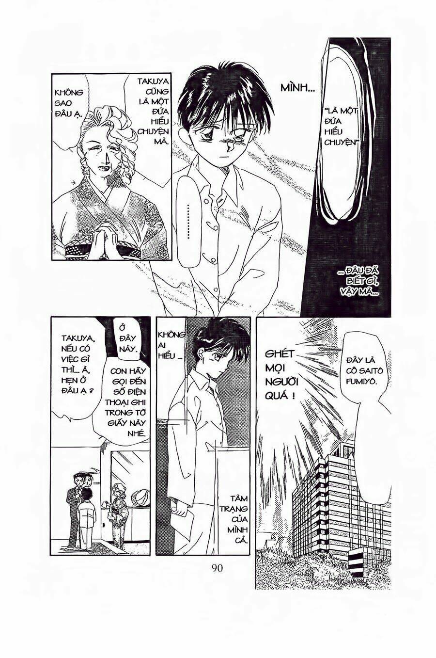 em bé và tôi chapter 3 18