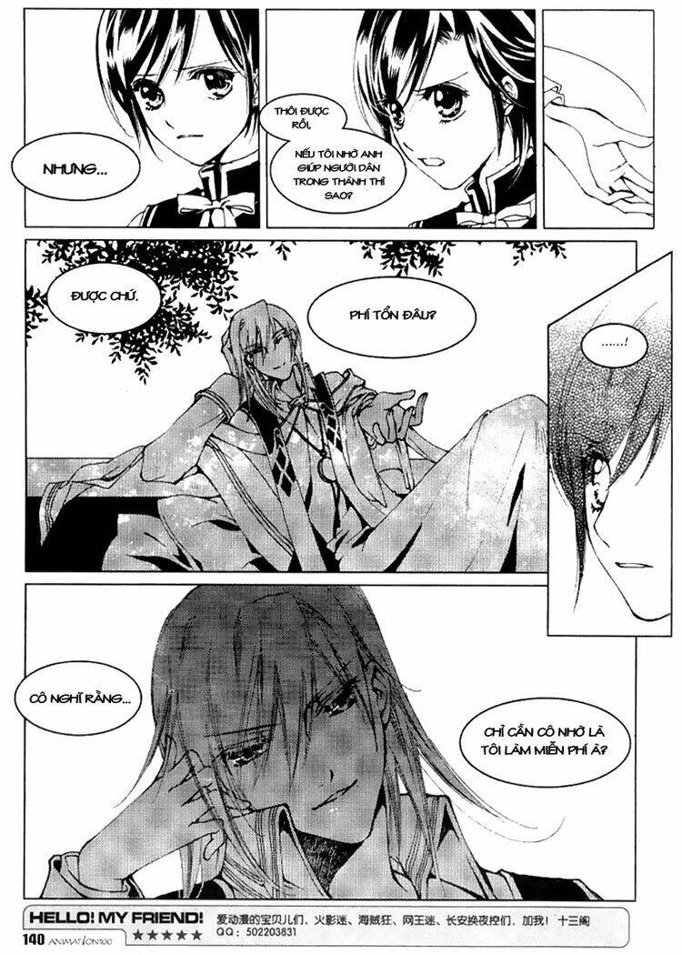 xing gui shi tian kong de dao lu chapter 7 16