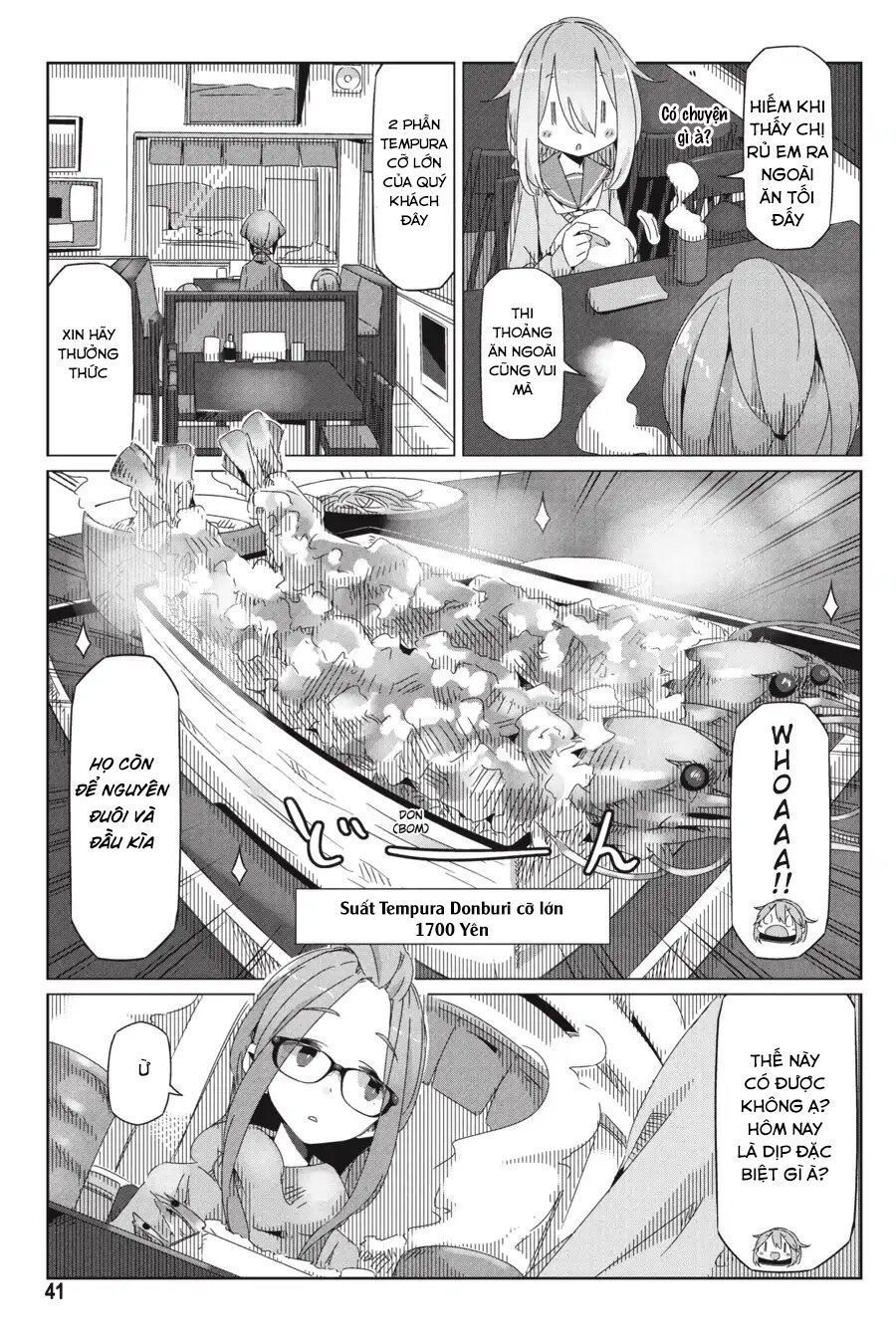 yurukyan chapter 30 15