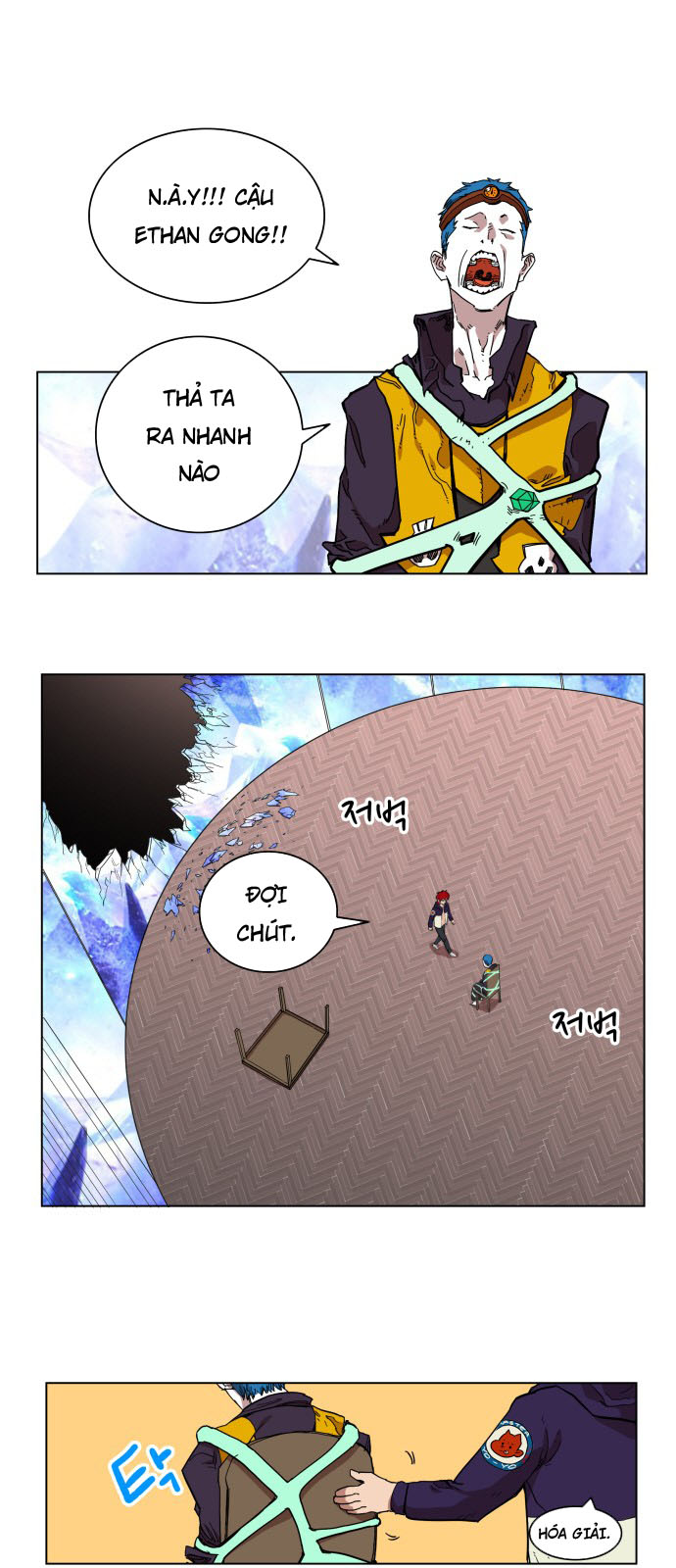 hard core leveling warrior chapter 67 2