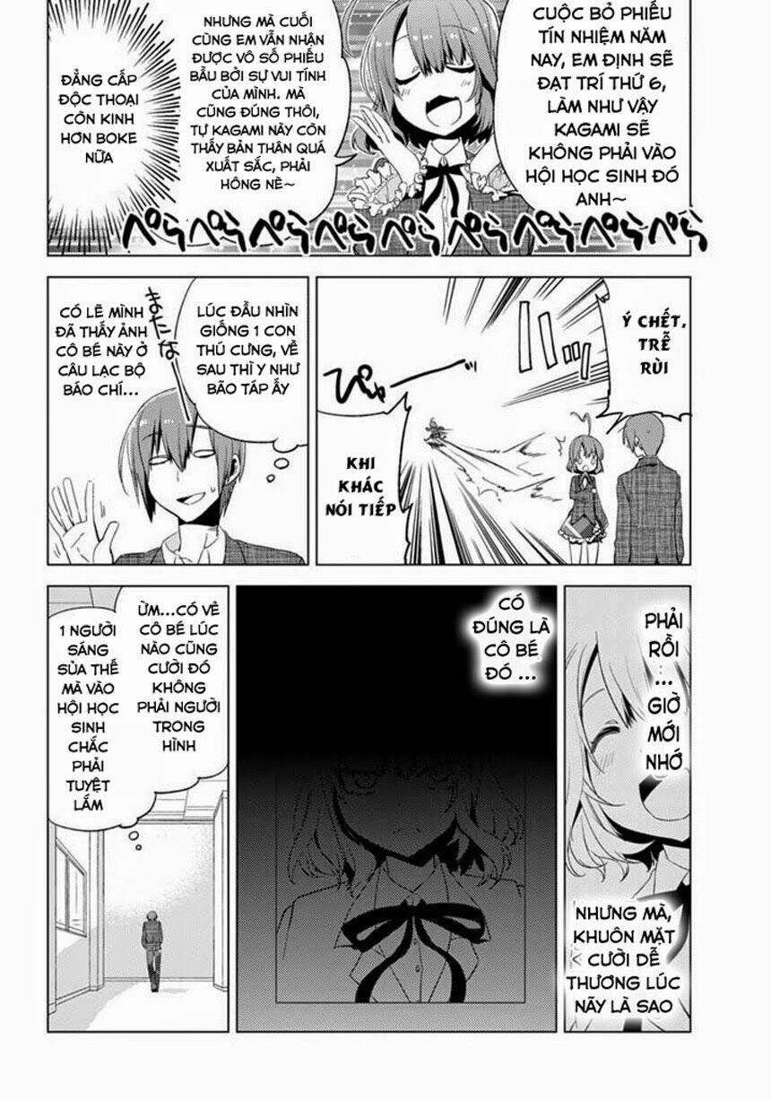 shin seitokai nio ichizon chapter 1.2 2