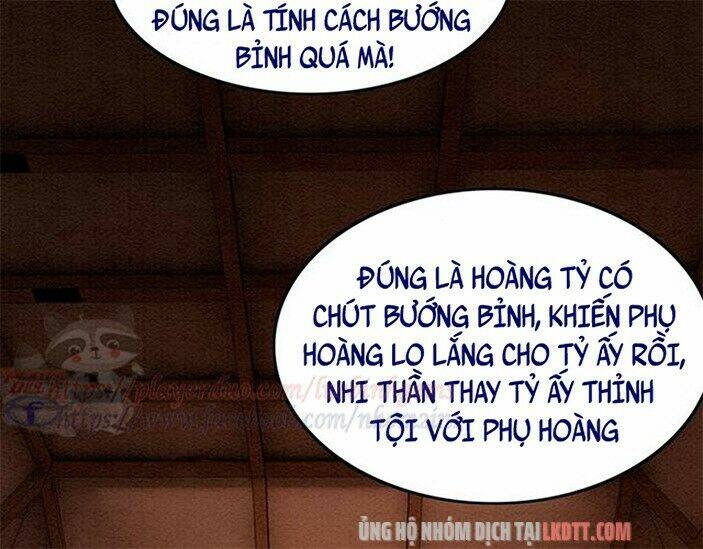 trọng sinh bá sủng nhiếp chính vương quá mạnh mẽ chapter 93 24