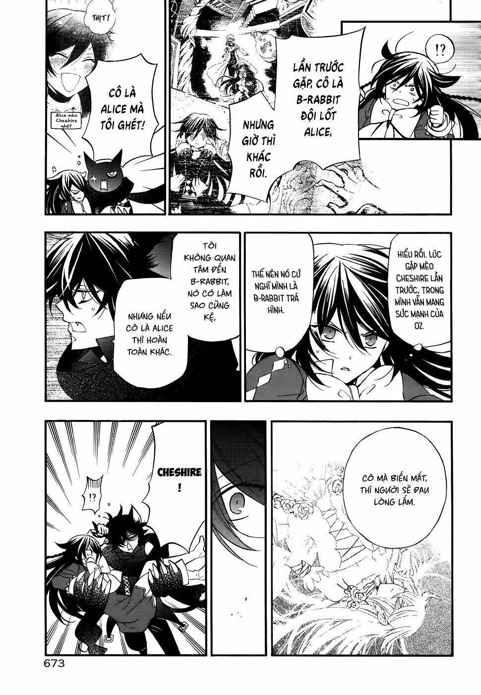pandora hearts chapter 97 24