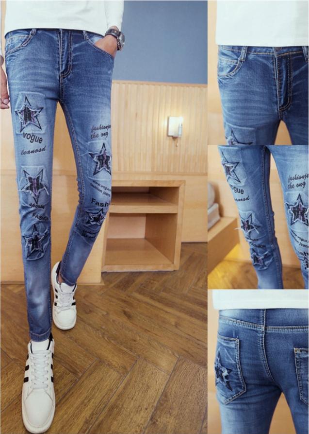 Quần jeans nam ngôi sao vogue Mã: ND0883