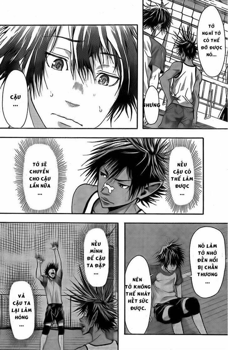 harigane service chapter 7 4