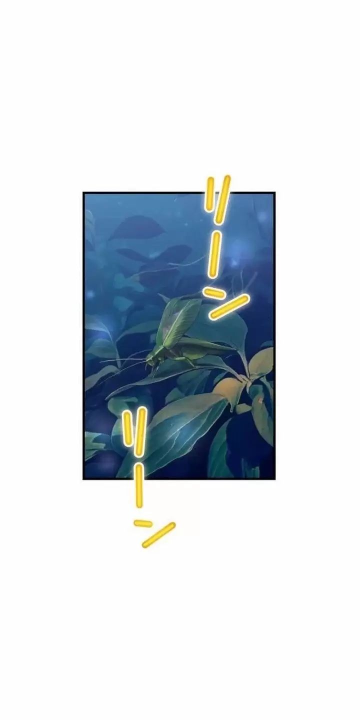 ta là kẻ siêu việt duy nhất chapter 33 12