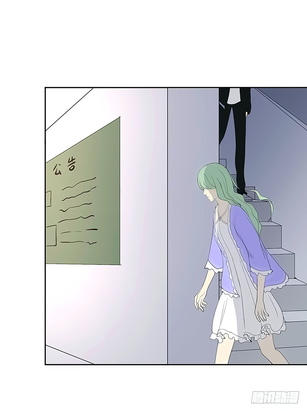 sinh sinh tương thác chapter 39 45