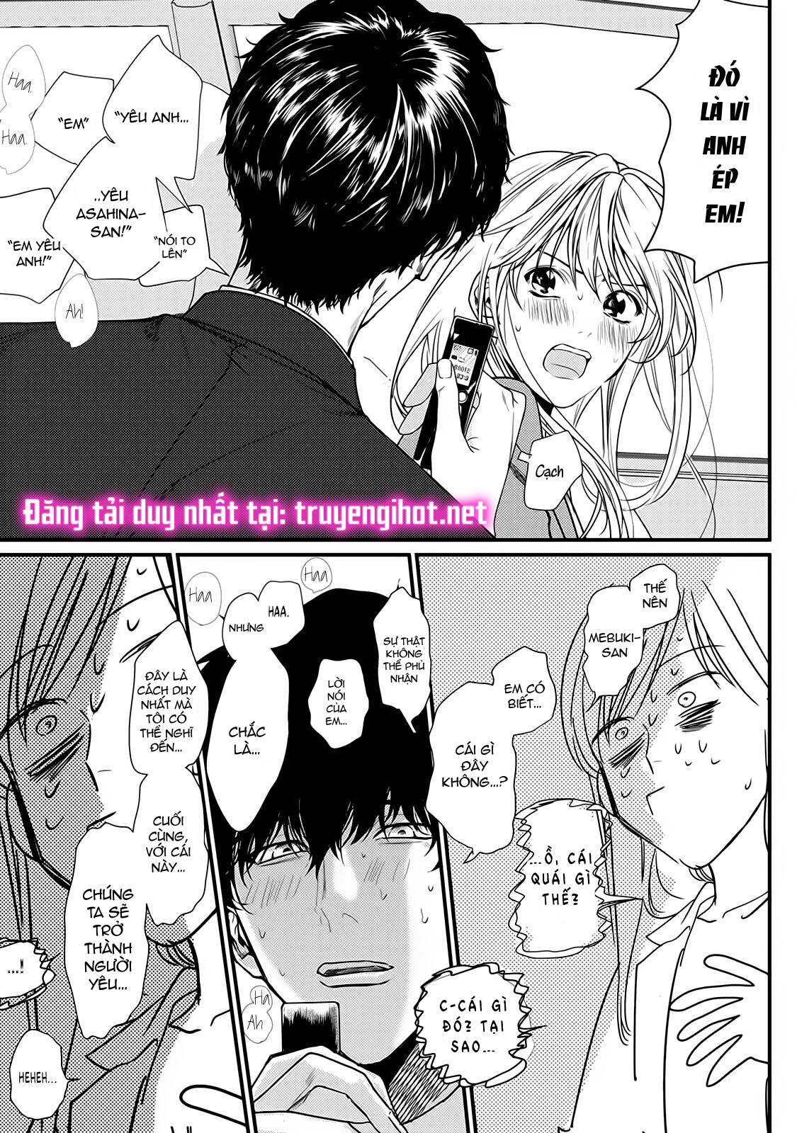 tiền bối bàn bên có chút quái lạ~ chapter 6.2 15