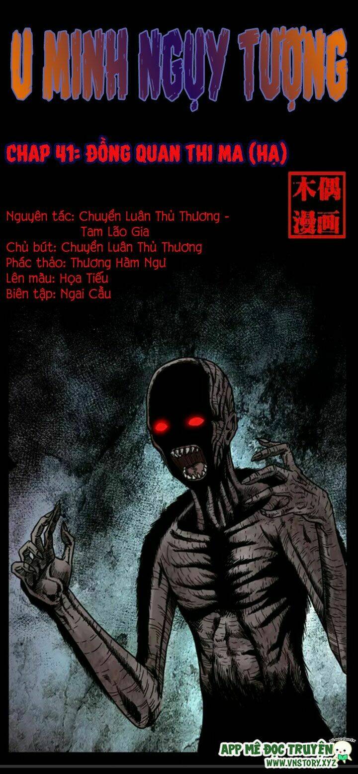 U Minh Ngụy Tượng Chapter 41 1