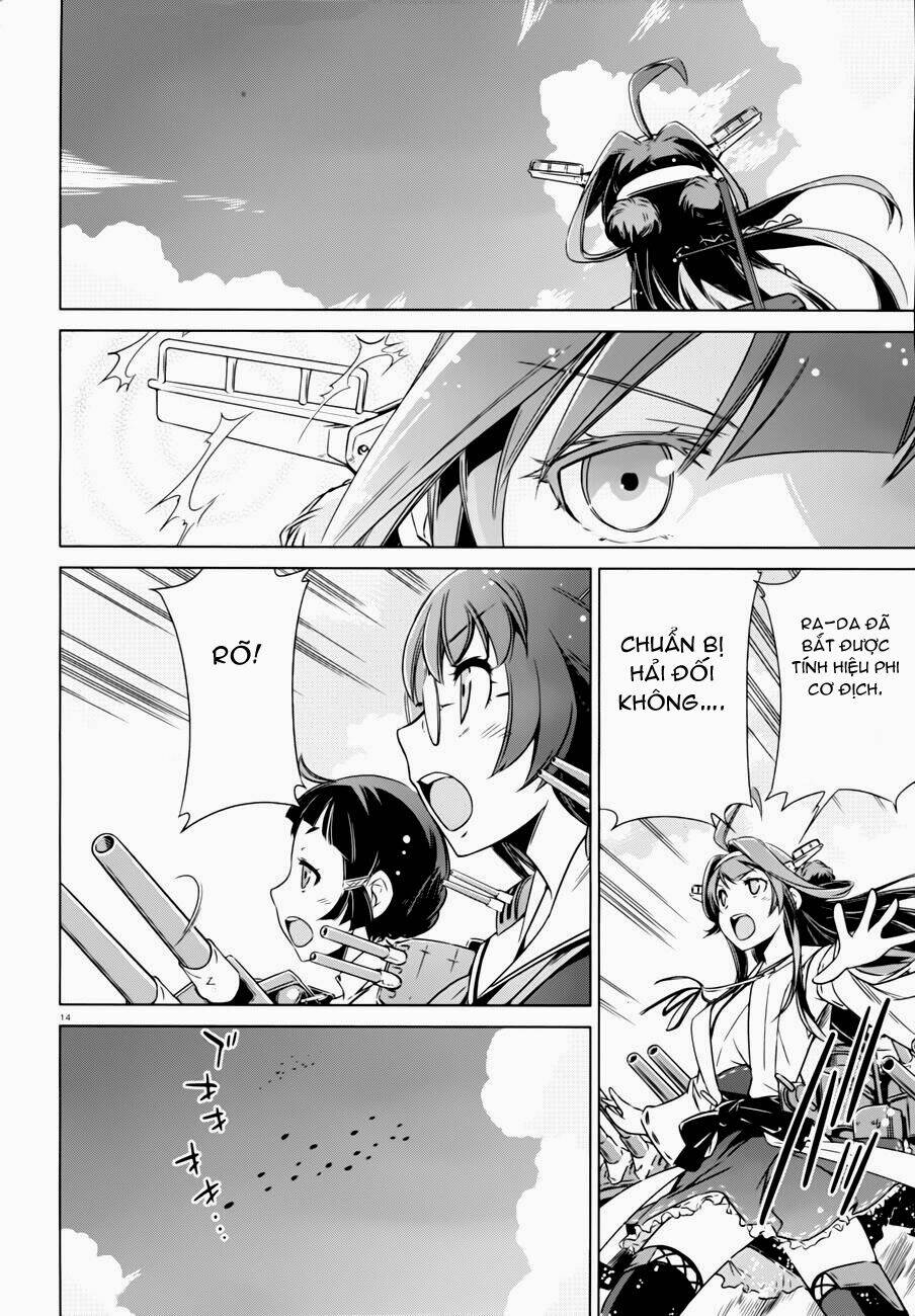 kantai collection - itsuka shizuka na umi de (xxx inc) chapter 3 13