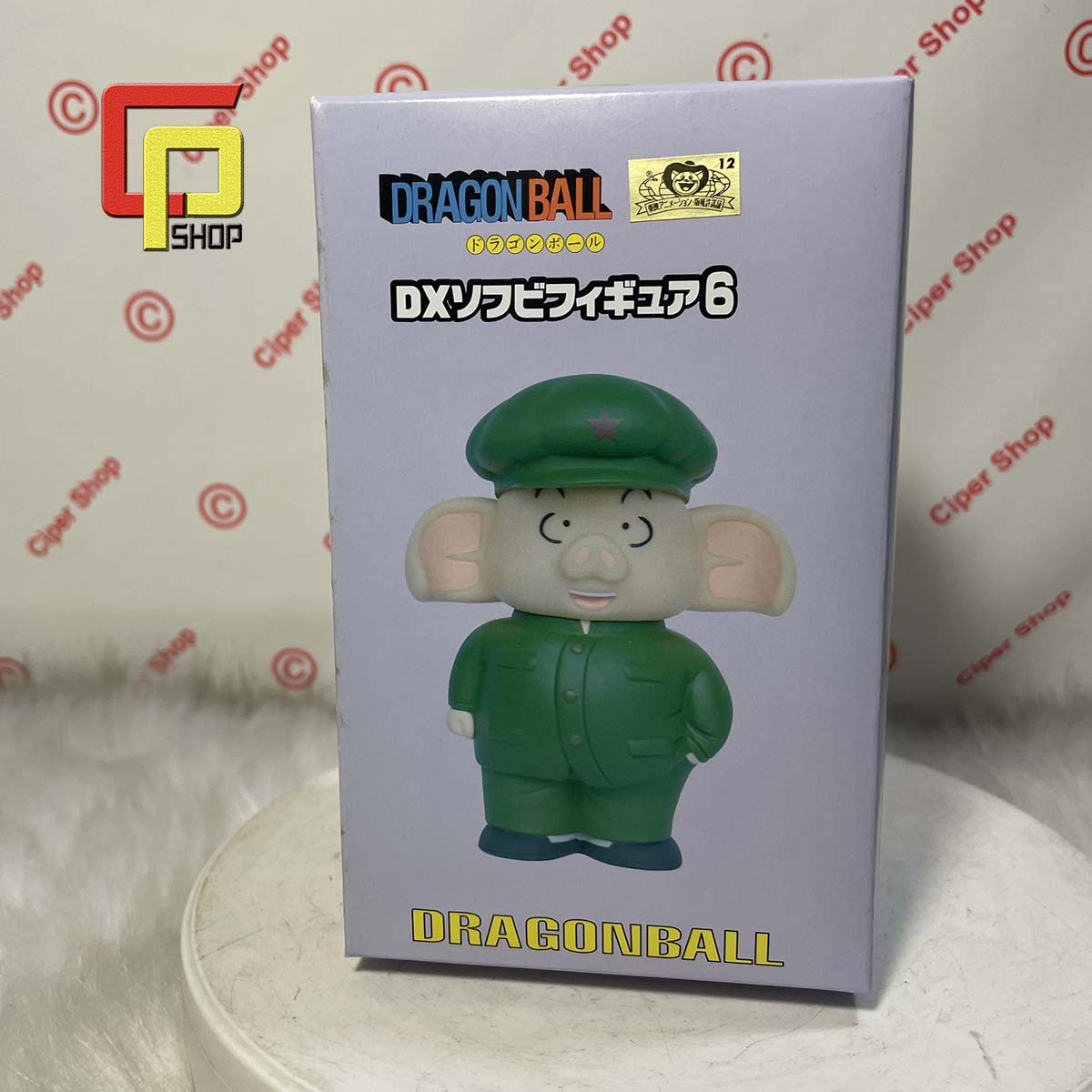 Mô hình Heo Oolong - Áo Xanh - Figure Pig Oolong 7 viên ngọc rồng