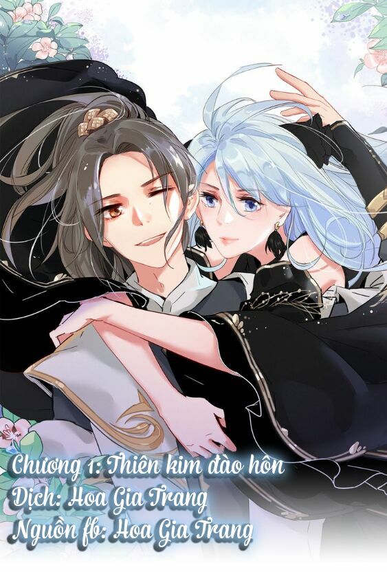 dữ tử thành thuyết chapter 1 1