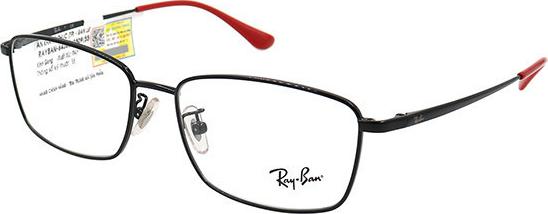 Gọng Kính Unisex Rayban RB6436D 2509 (55-16-145)