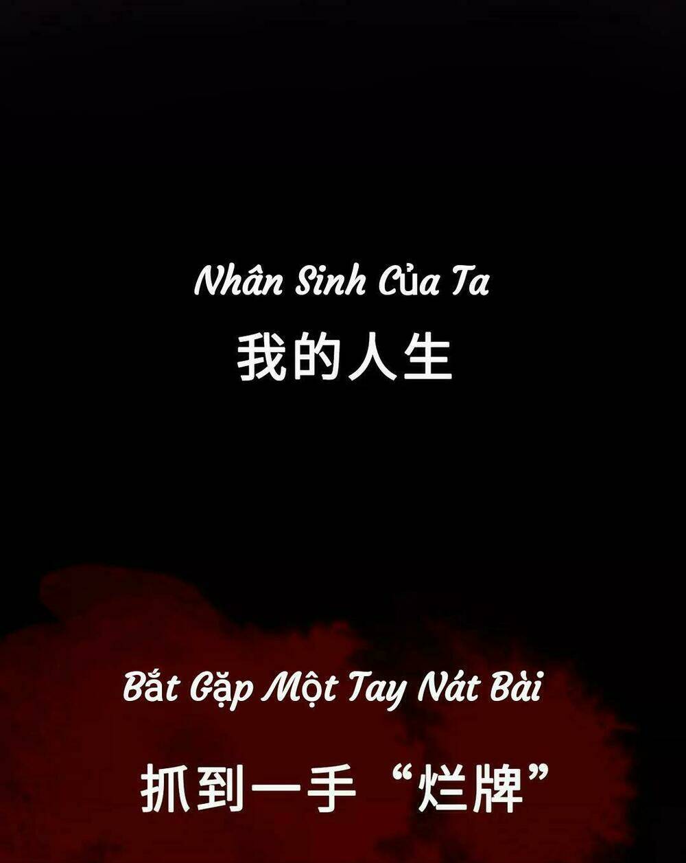 ta trở thành nữ vương tại dị thế giới chapter 1 4