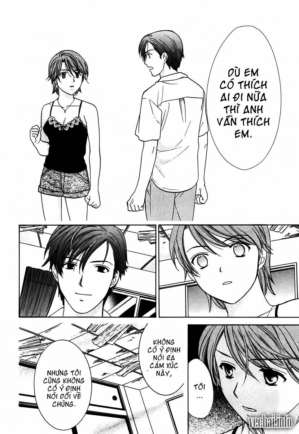 dousei recipe chapter 17 20