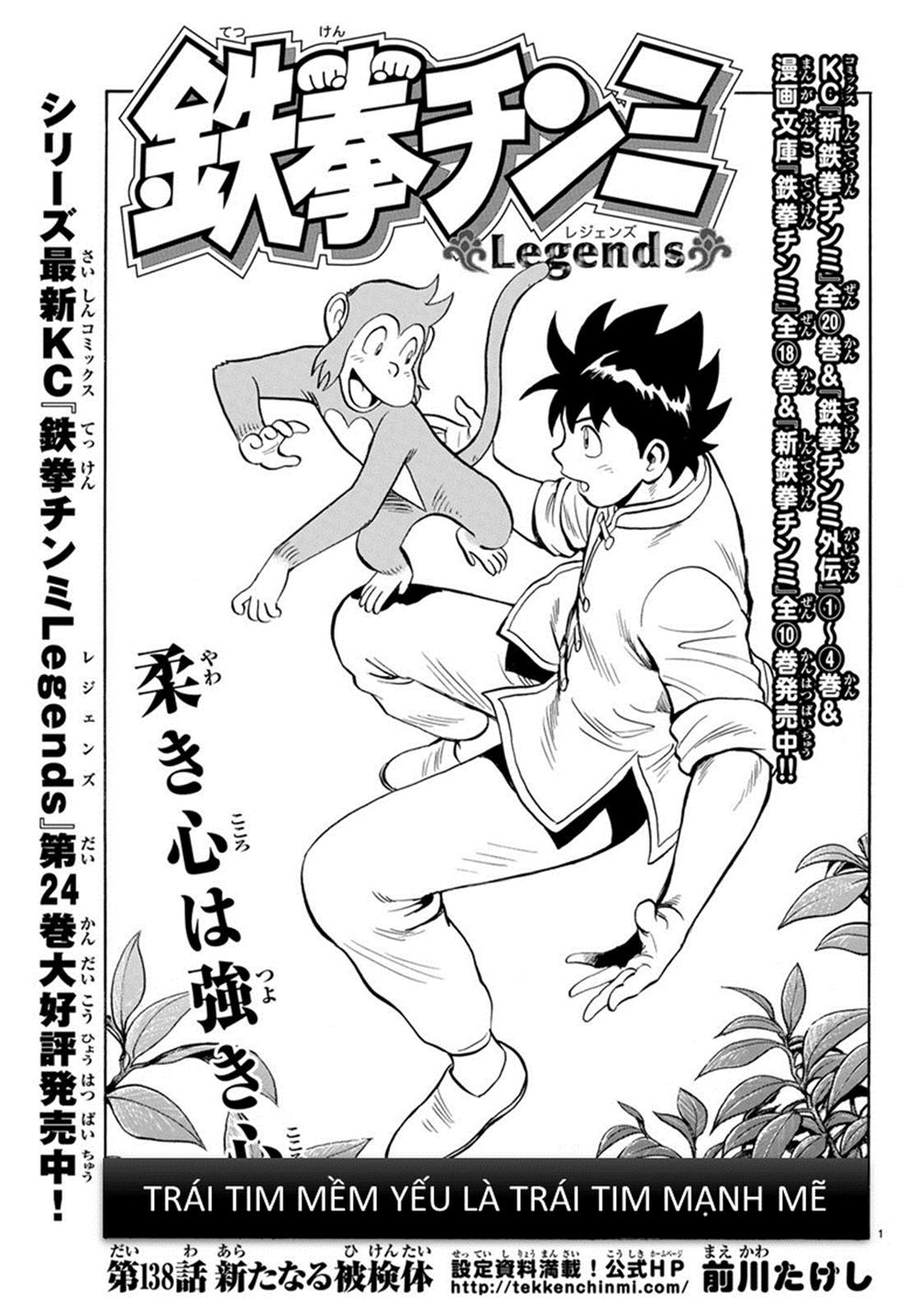 hoàng phi hồng phần 4 chapter 138 1