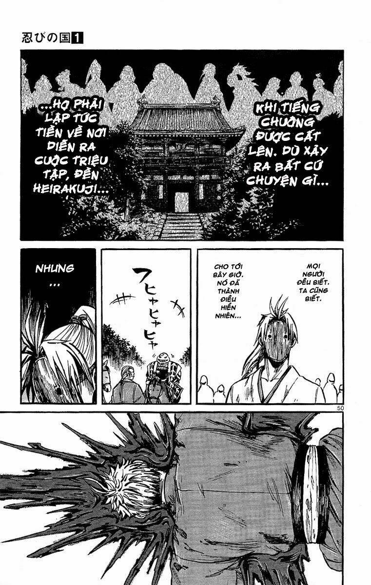 shinobi no kuni chapter 1 54