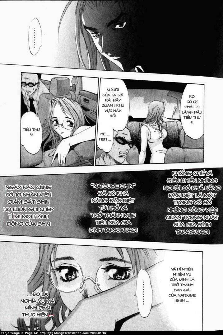 tenjou tenge chapter 31.1 17