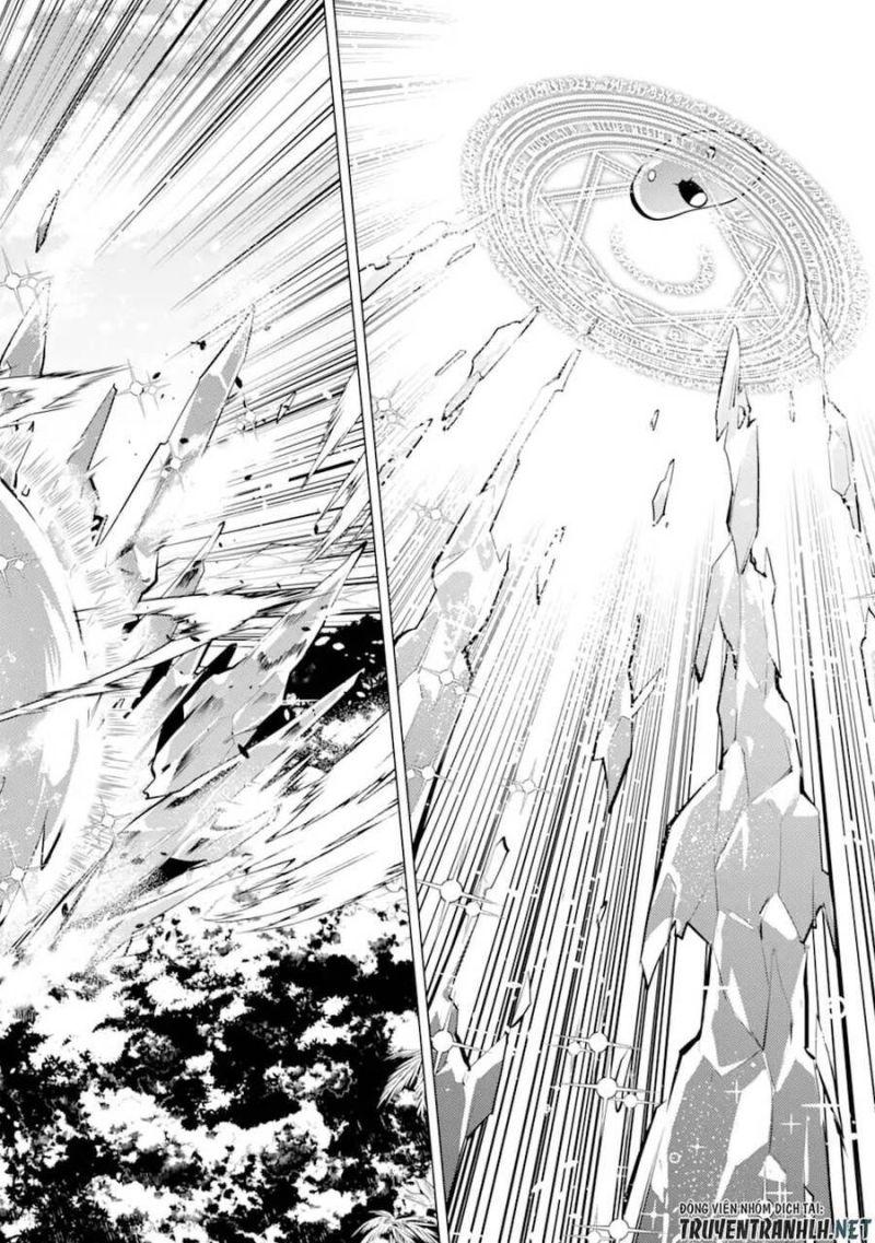 tensei kenja no isekai raifu ~ daini no shokugyo wo ete, sekai saikyou ni narimashita~ chapter 40 51