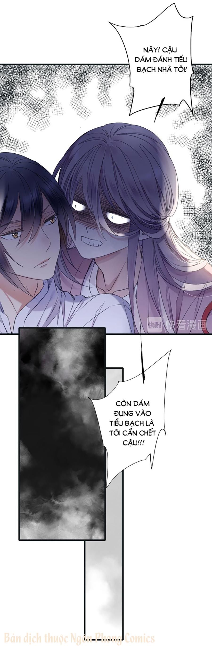 Lệnh Cấm Nghị Tộc 2 Ẩn Diện Trấn chapter 57 - Trang 20