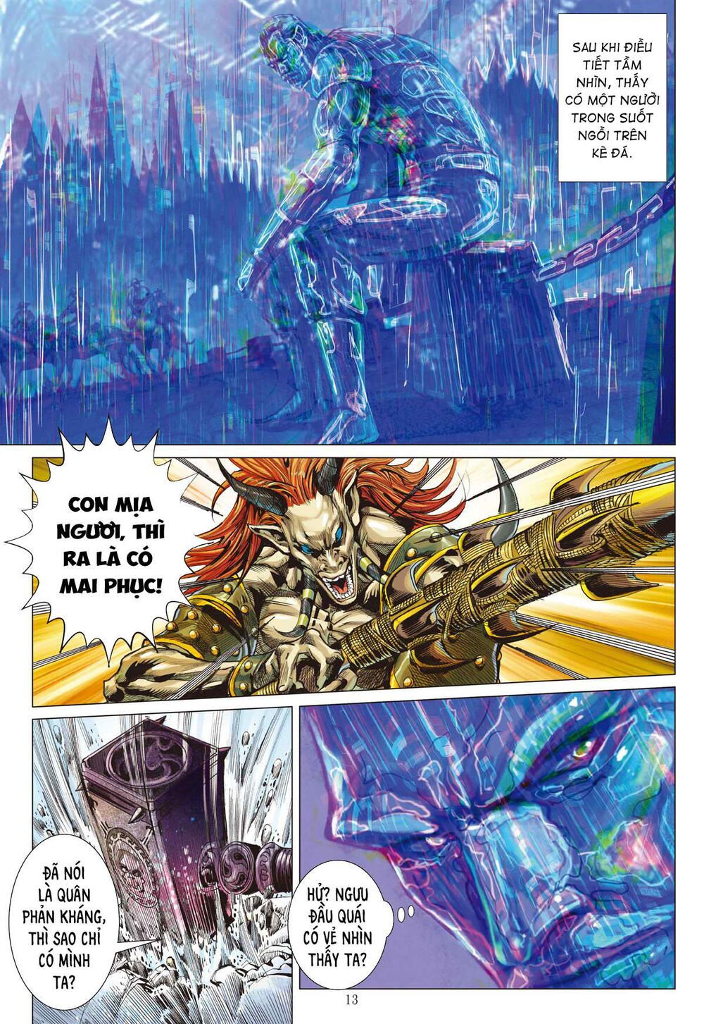 sơn hải kinh truyện chapter 255 13