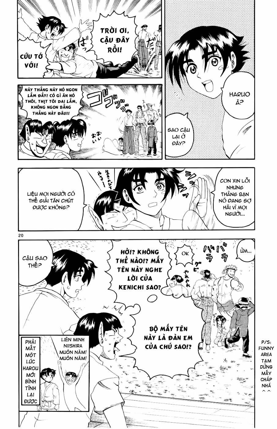 history's strongest disciple kenichi chapter 55 21