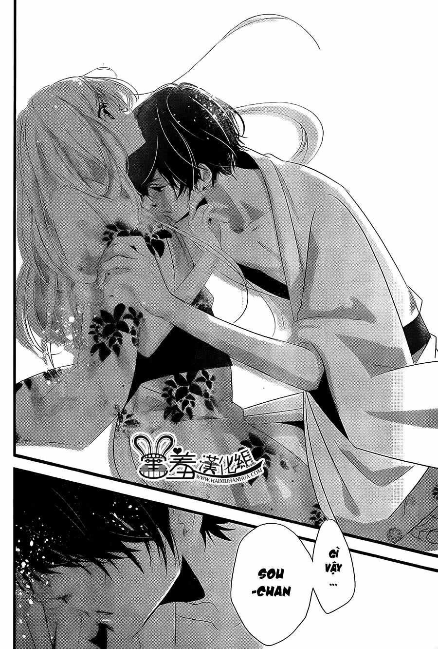 mikami-sensei no aishikata chapter 3 23