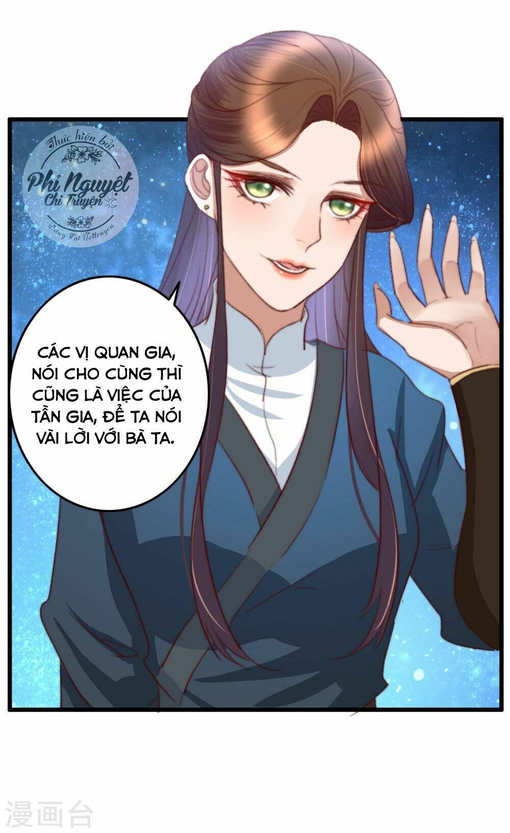hành trình thịnh sủng chi cẩm tú chapter 34 20