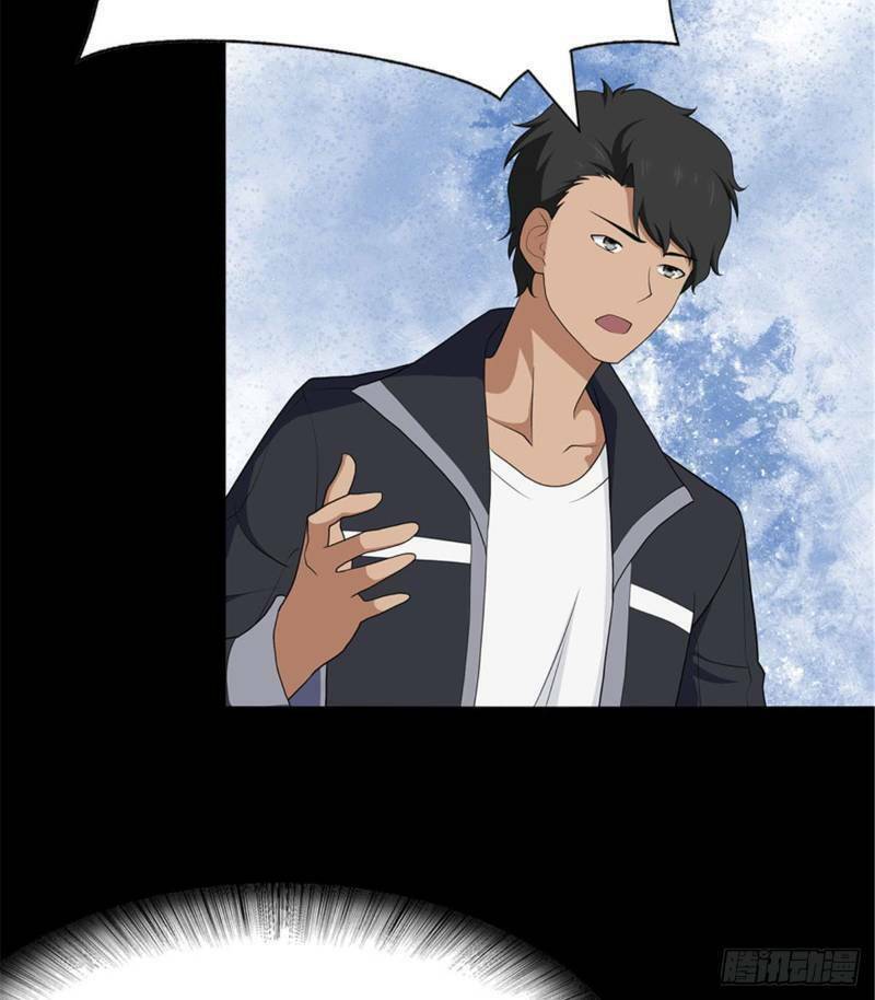 bạn gái virus của tôi chapter 106 22