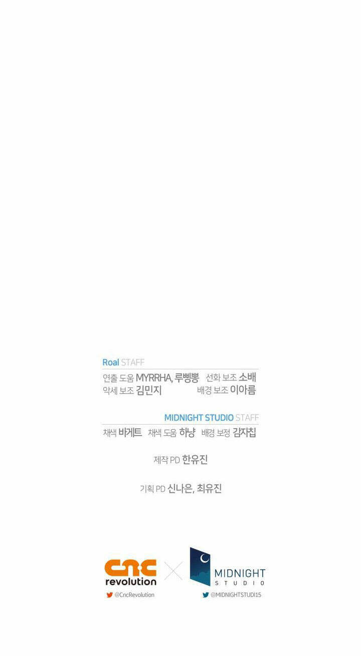 cha, con không muốn kết hôn đâu chapter 120 99