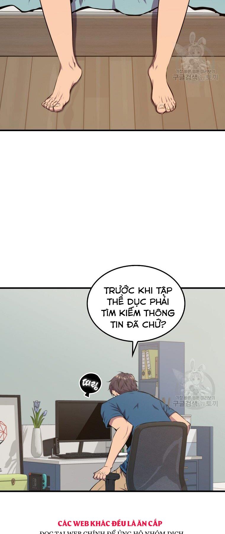 tôi thăng cấp trong lúc ngủ chapter 24 32