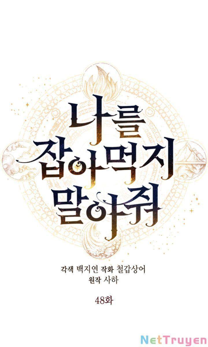 xin ngài đừng ăn tôi chapter 48 5