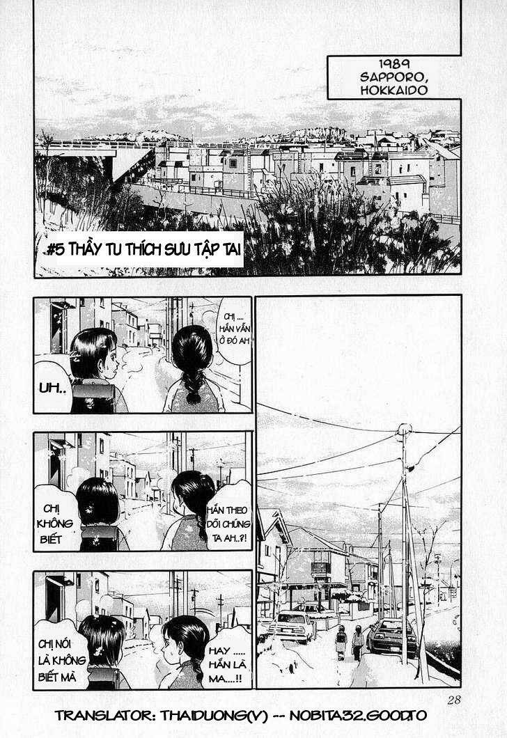 fuan no tane chapter 2 2