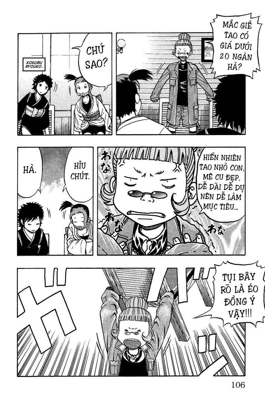 crows ladies chapter 4 4