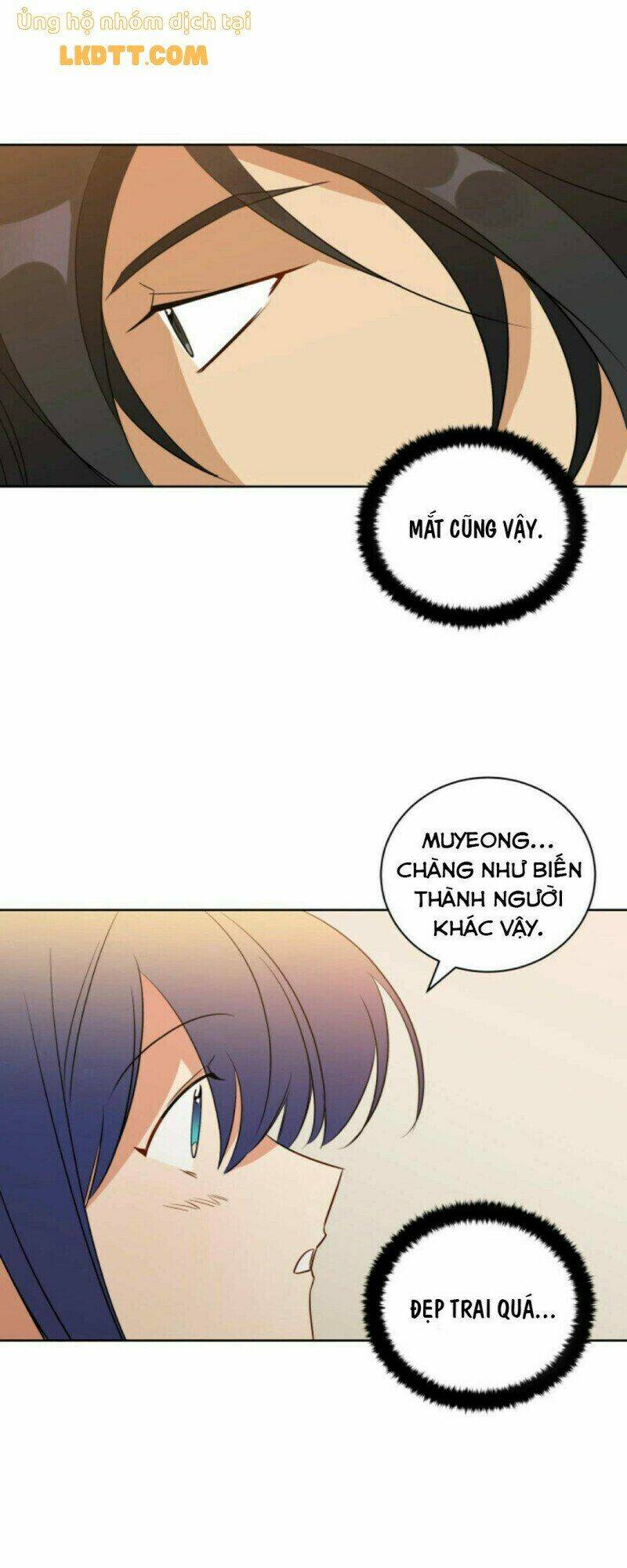 quái thú với hoa chapter 58 15