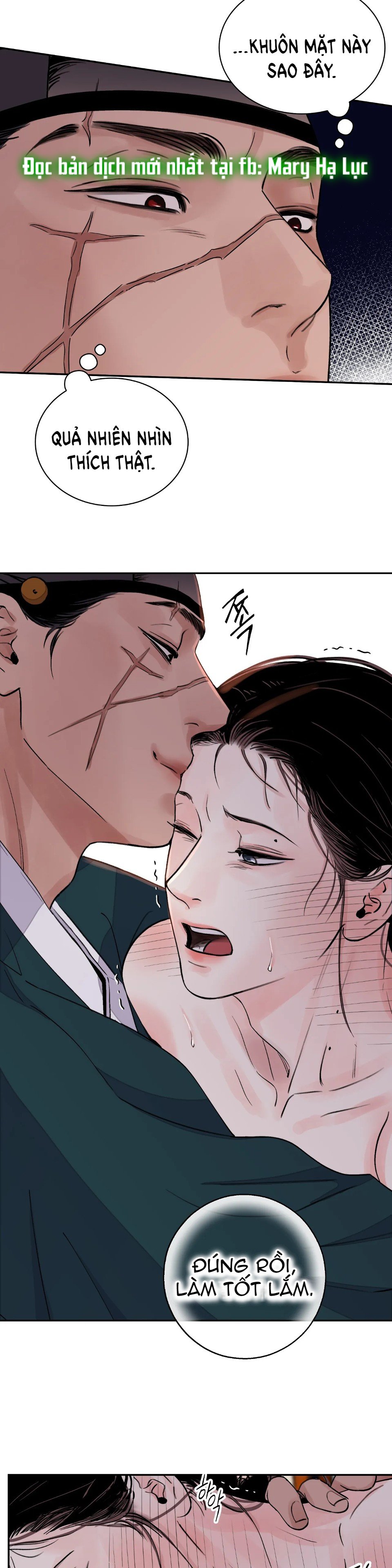 [18+] trượng kiếm tựa hoa chapter 22.1 10