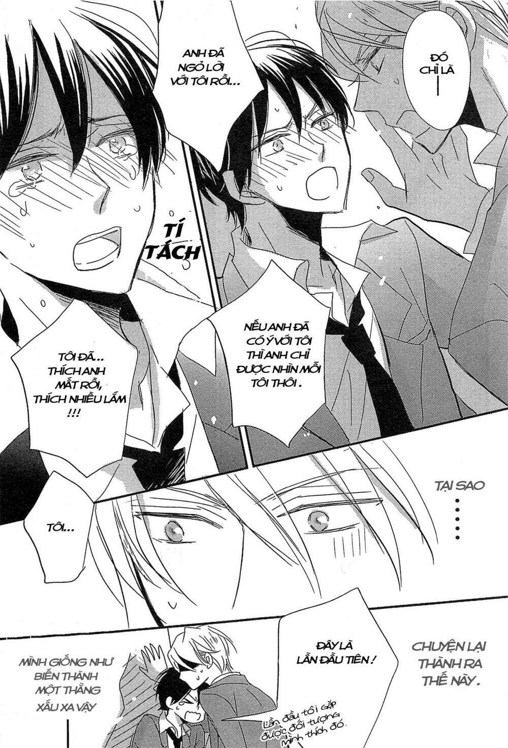 distopia - mikansei na sekai chapter 1 27