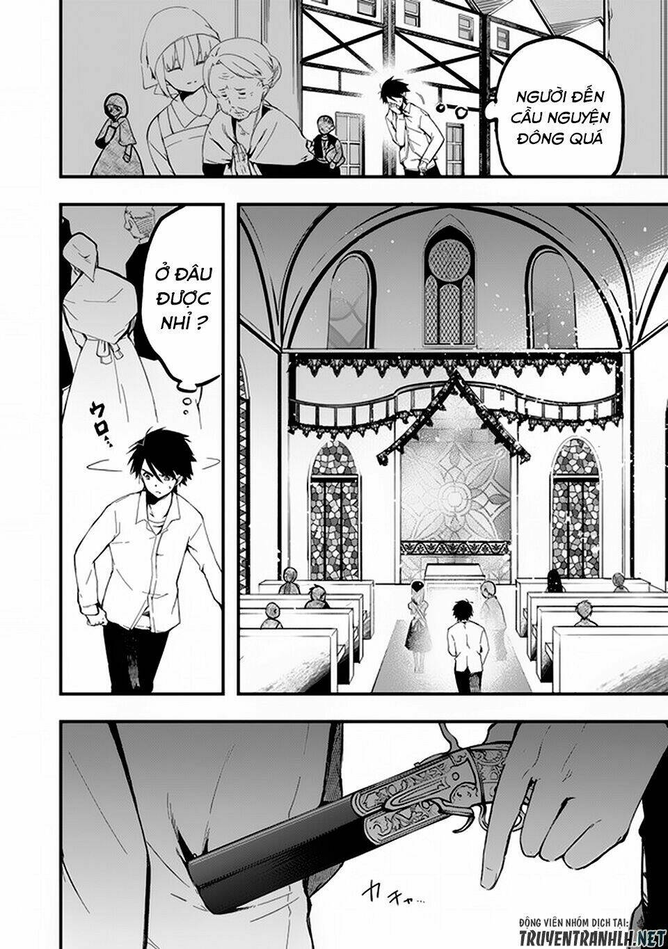 walpurgis no yoru ni chapter 10 4