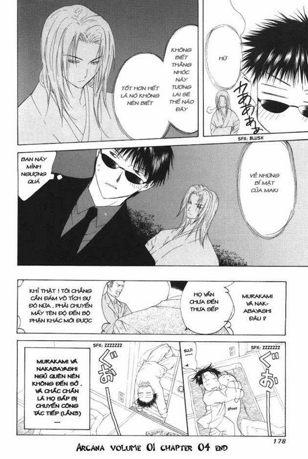 arcana soul chapter 4 34