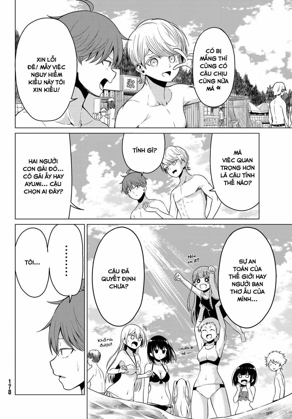 sekai ka kanojo ka erabenai chapter 19 11