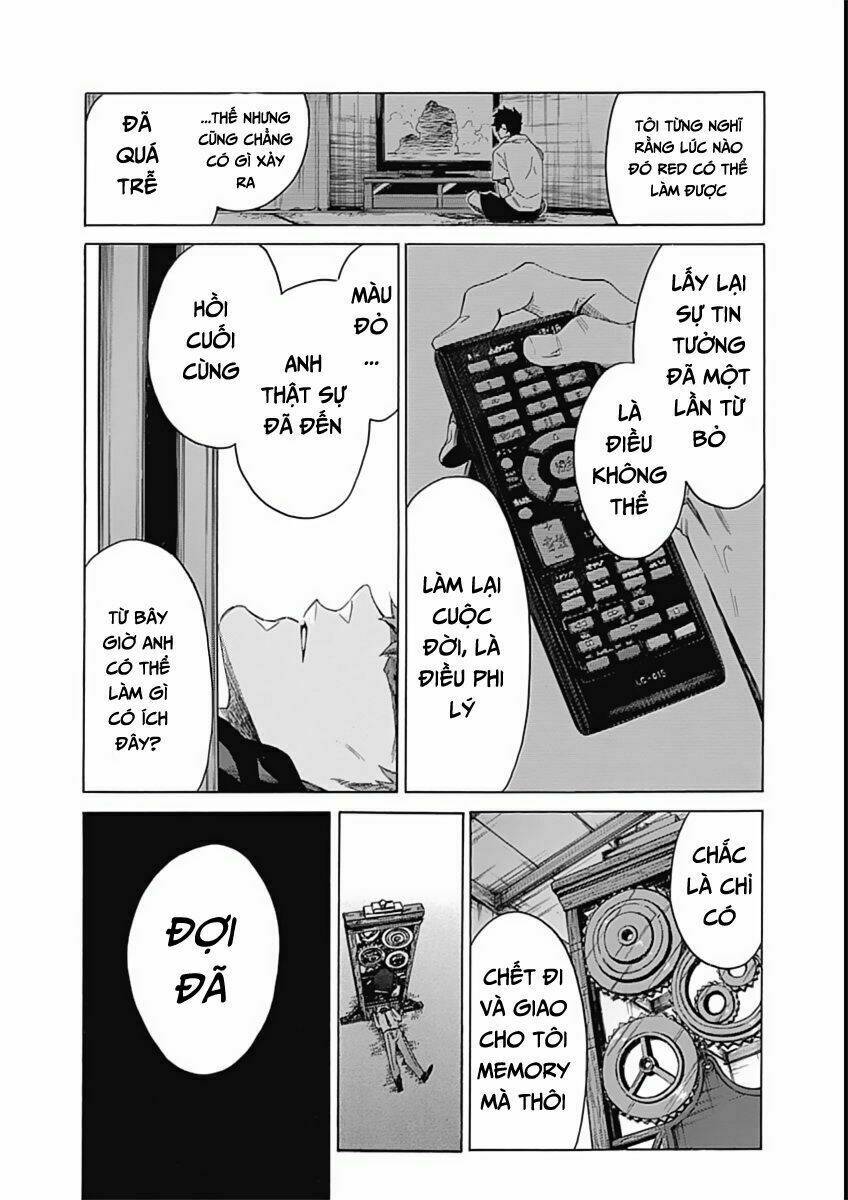 rapaz theme park chapter 9 18