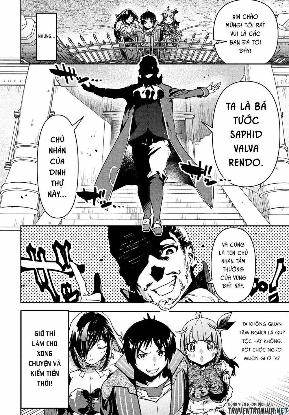 shounin yuusha wa isekai wo gyuujiru! - saibai skill de nandemo fuyashi chaimasu chapter 16 25