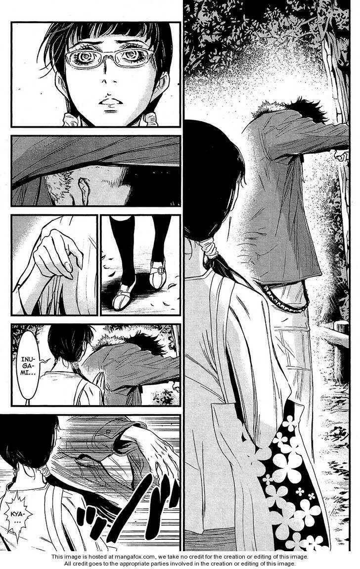 wolf guy - wolfen crest chapter 66 9