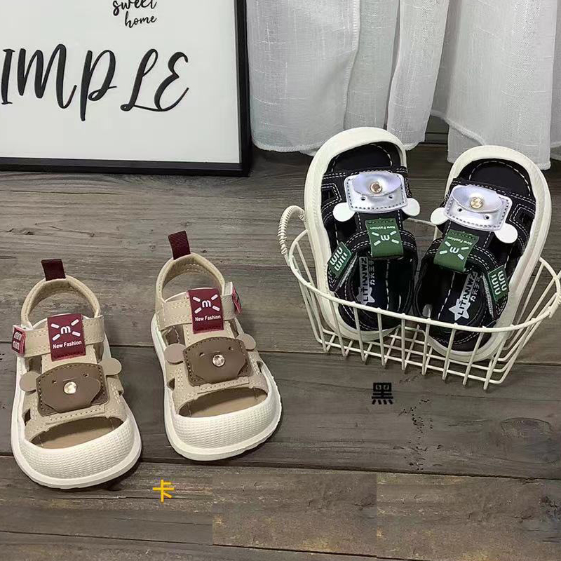 Giày Sandal quai hậu cho bé phong cách mới  – GSD9187