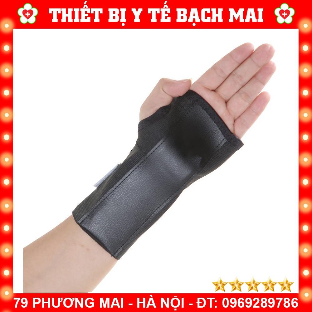 Nẹp Cổ Tay Chun Orbe H1 Hỗ Trợ Sau Chấn Thương