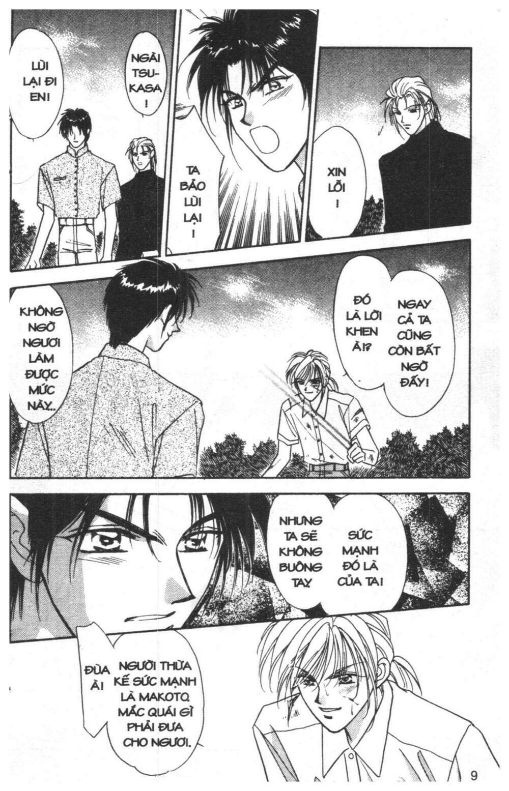 tsuki no umareru yoru chapter 3 8