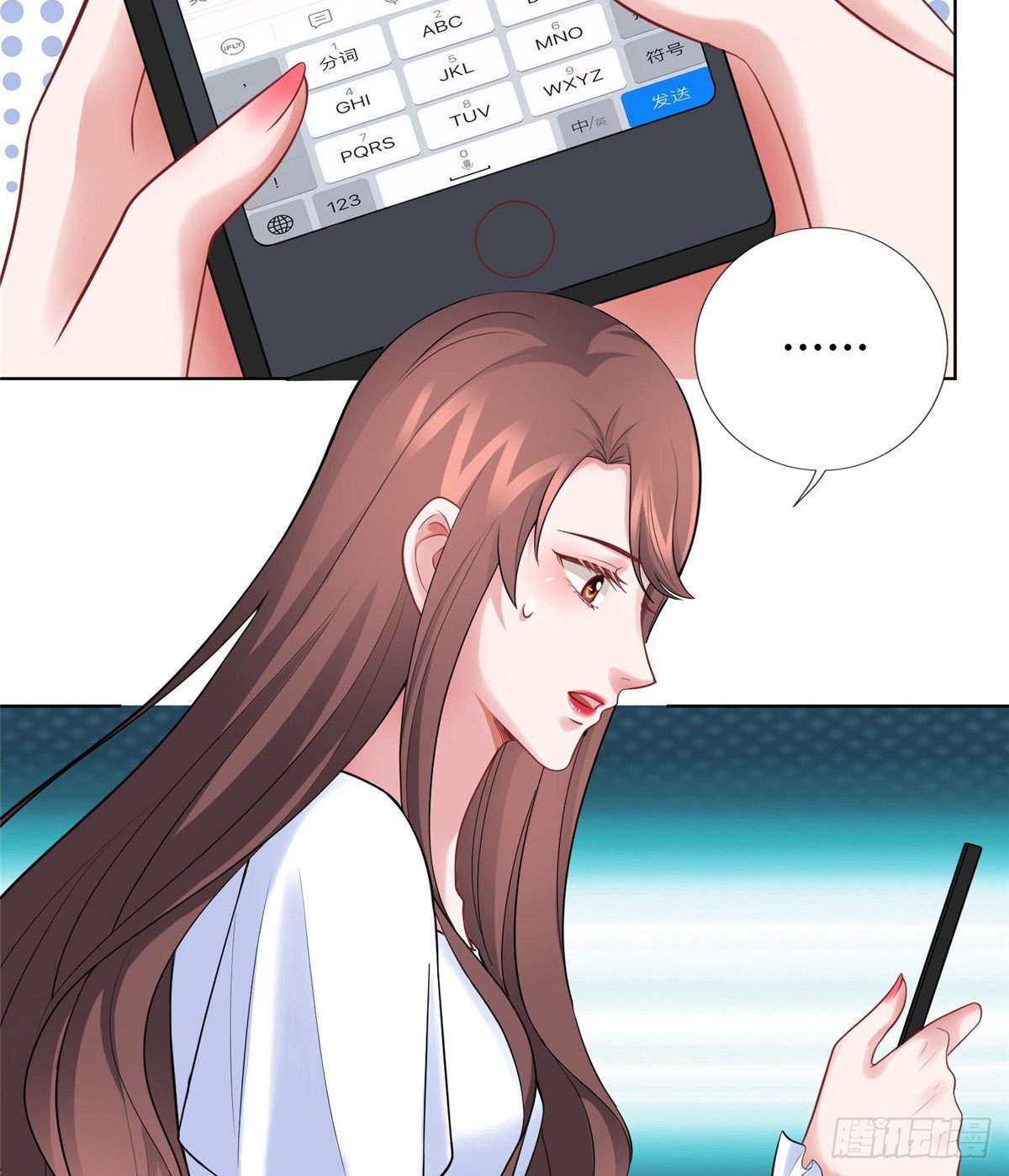 thí hôn lão công, cần giúp sức chapter 118 16