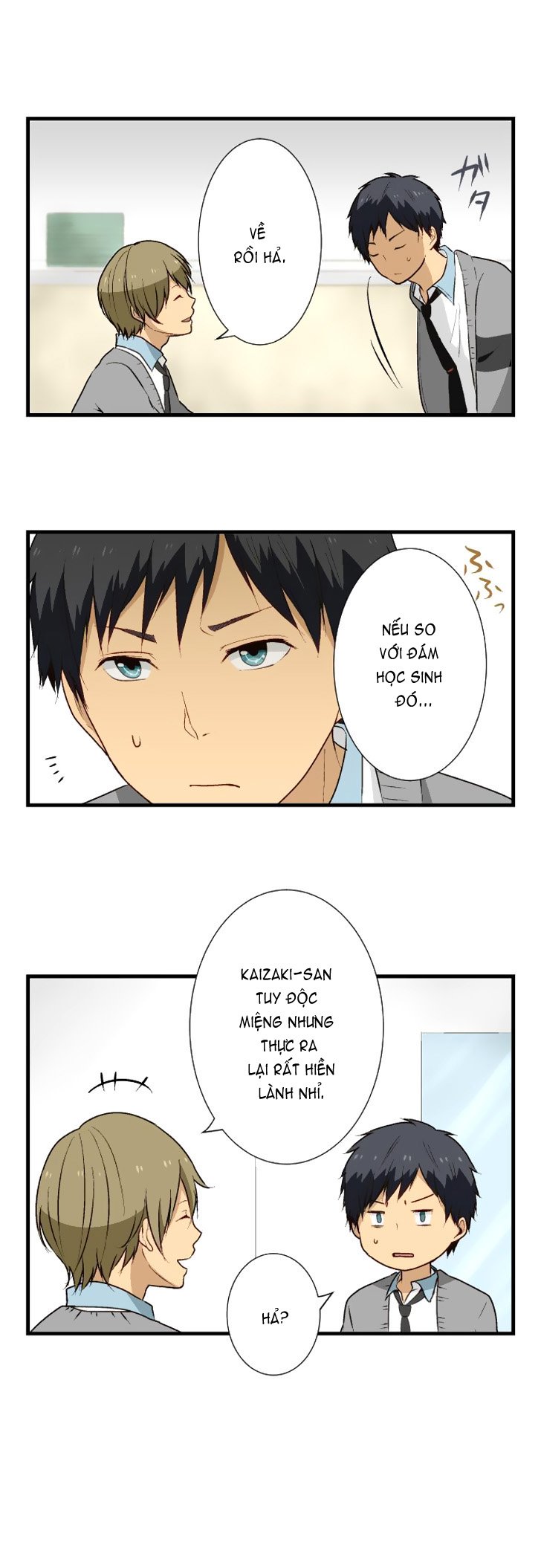 relife chapter 15 1