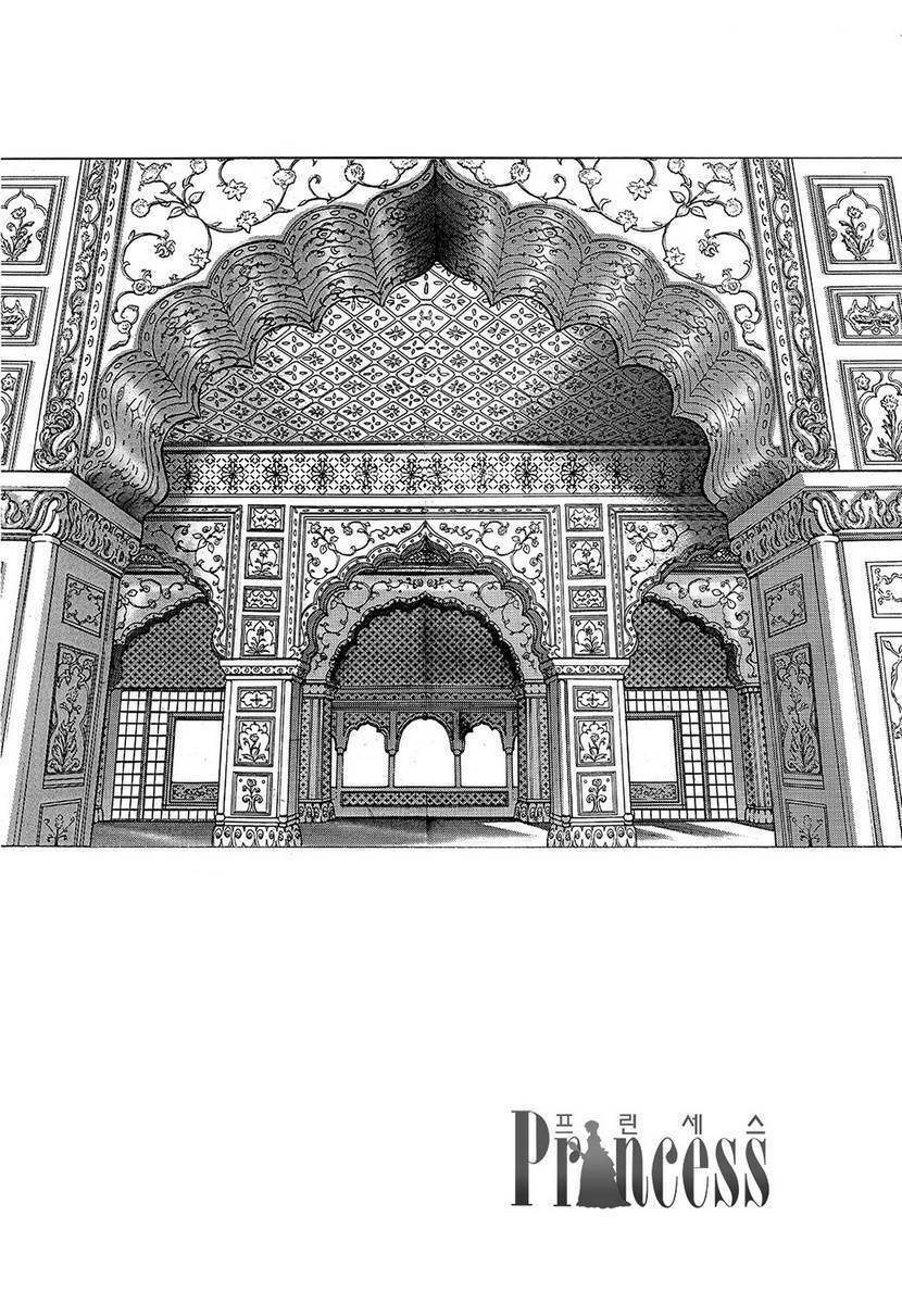 princess - công chúa xứ hoa (bản đẹp) chapter 69 6